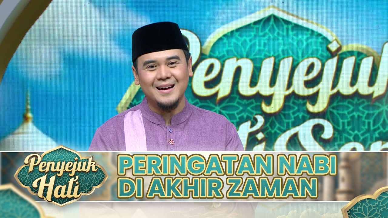 Penyakit Apakah Yang Diperingatkan Nabi Akan Muncul Di Akhir Zaman? | PENYEJUK HATI SORE
