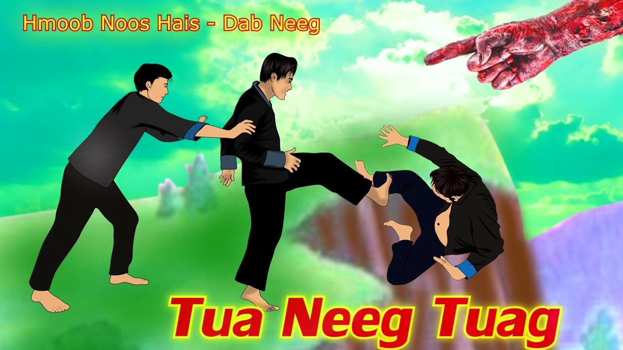 Tua Neeg Txeeb Nyiaj Thiaj Npam /1/3/2025/