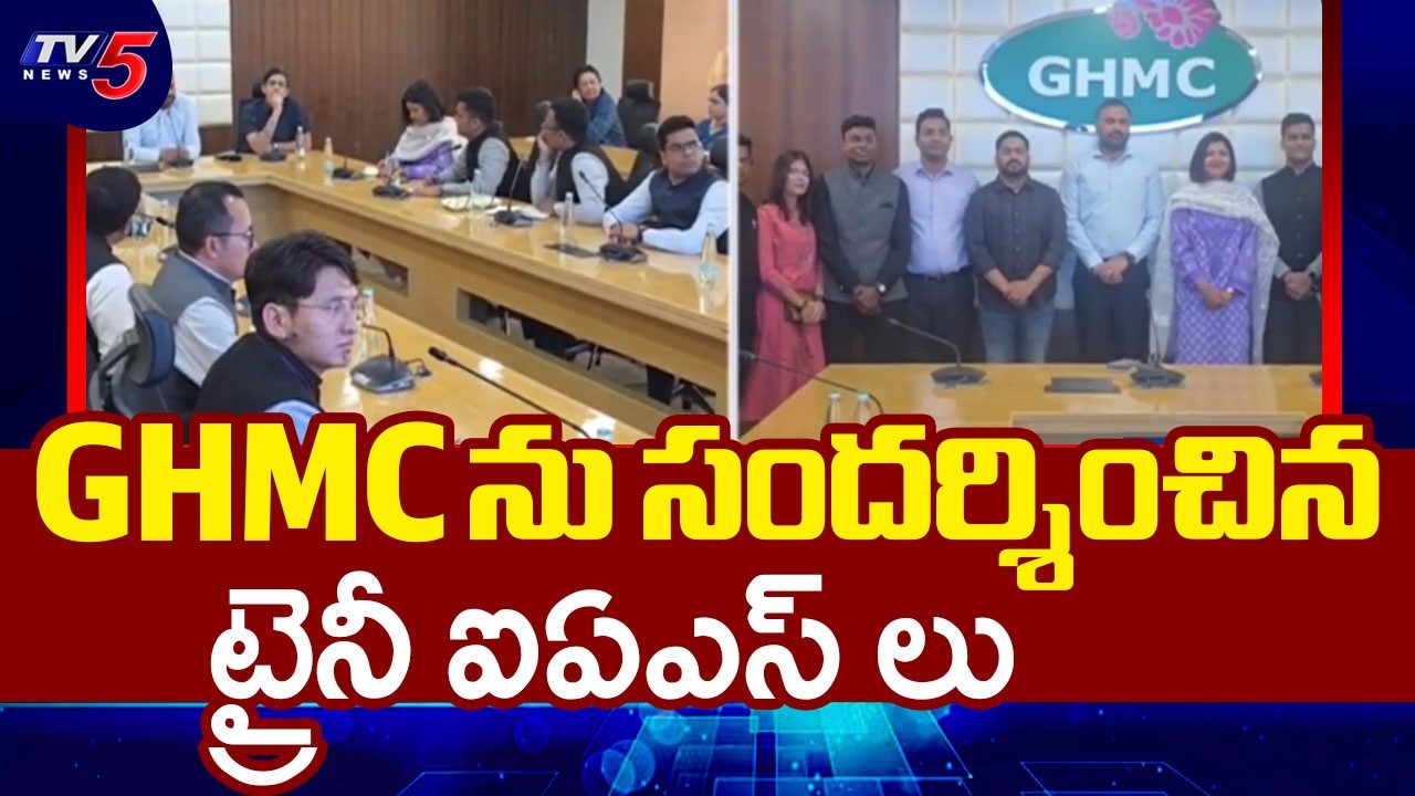 GHMC Commissioner Karnan Powerpoint Presentation To Trainee IAS | Hyderabad | TV5 News