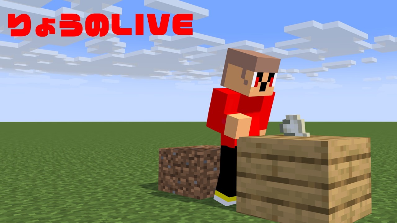 【生配信】愉快な方々達によるわちゃわちゃ