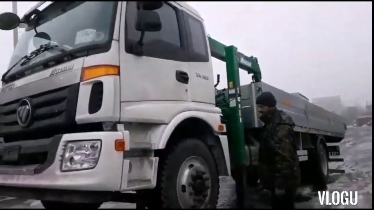 Foton Auman Tx1625 bj1163 с кму эвакуатор