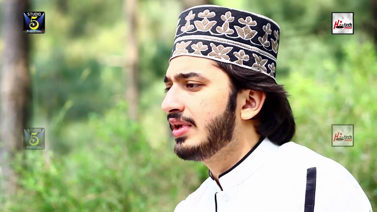 MAA KI SHAN - MUHAMMAD DANIYAL UMAR QADRI - OFFICIAL HD VIDEO - HI-TECH ISLAMIC - BEAUTIFUL NAAT