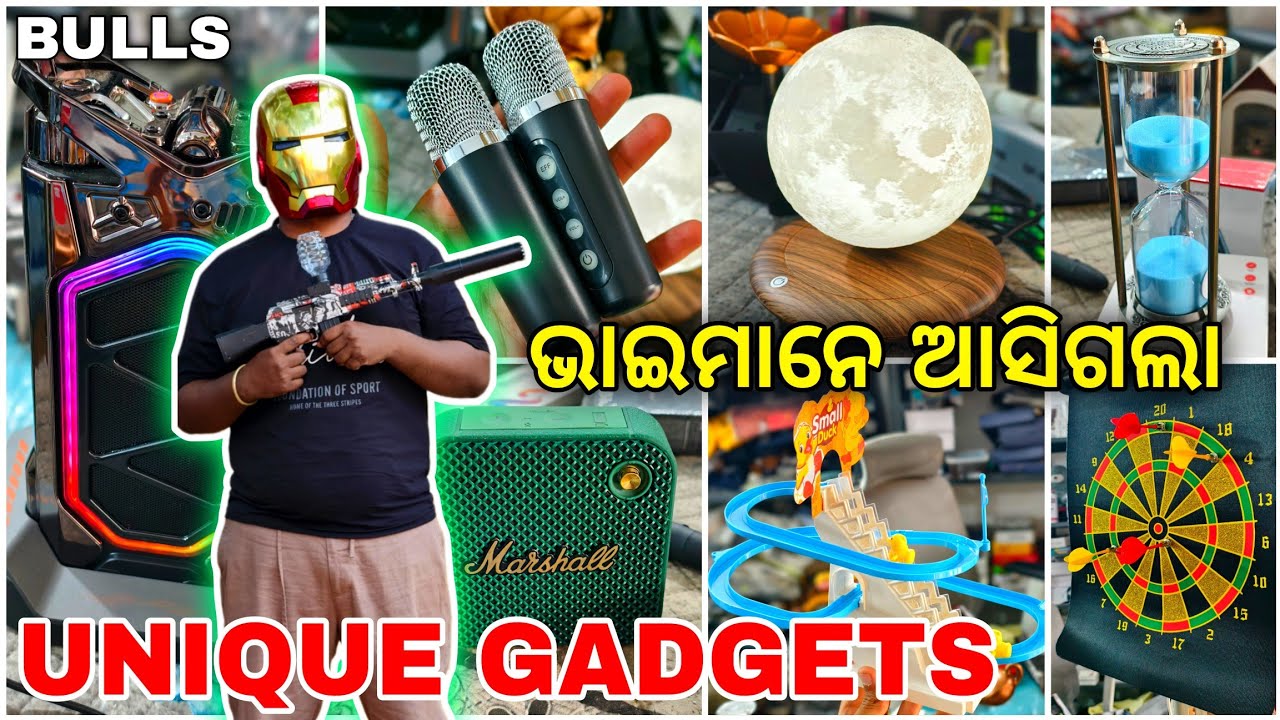 Bhubaneswar&rsquo;s Trending Store 🔥 Men&rsquo;s Fashion + Unique Gadgets at BULL&rsquo;S COLLECTION | Patia Vlog
