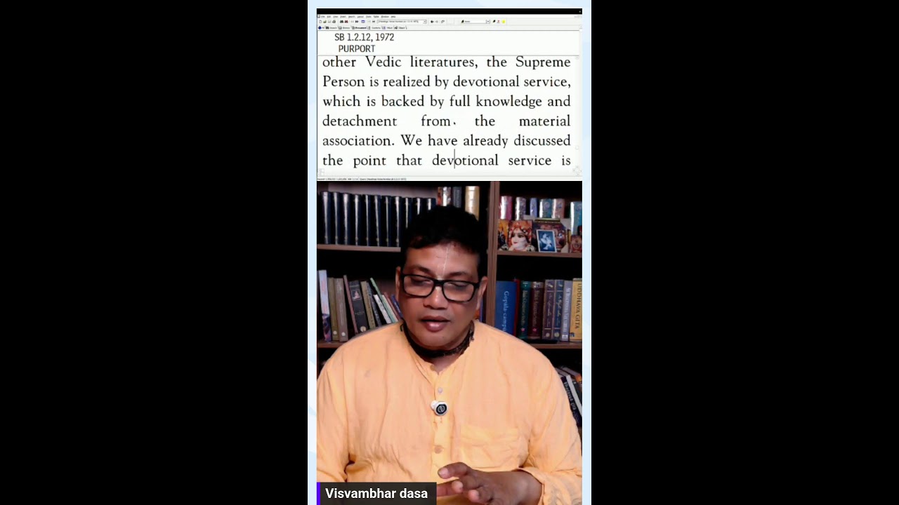 [cc adi 2.117} Important of Scriptural Study | Visvambhar dasa