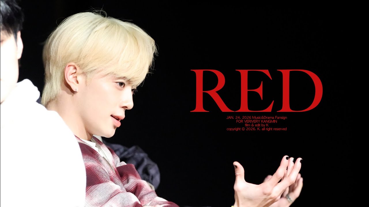 [4k] 260124 RED(Beggin') 강민 직캠(KANGMIN focus) @뮤직앤드라마대면