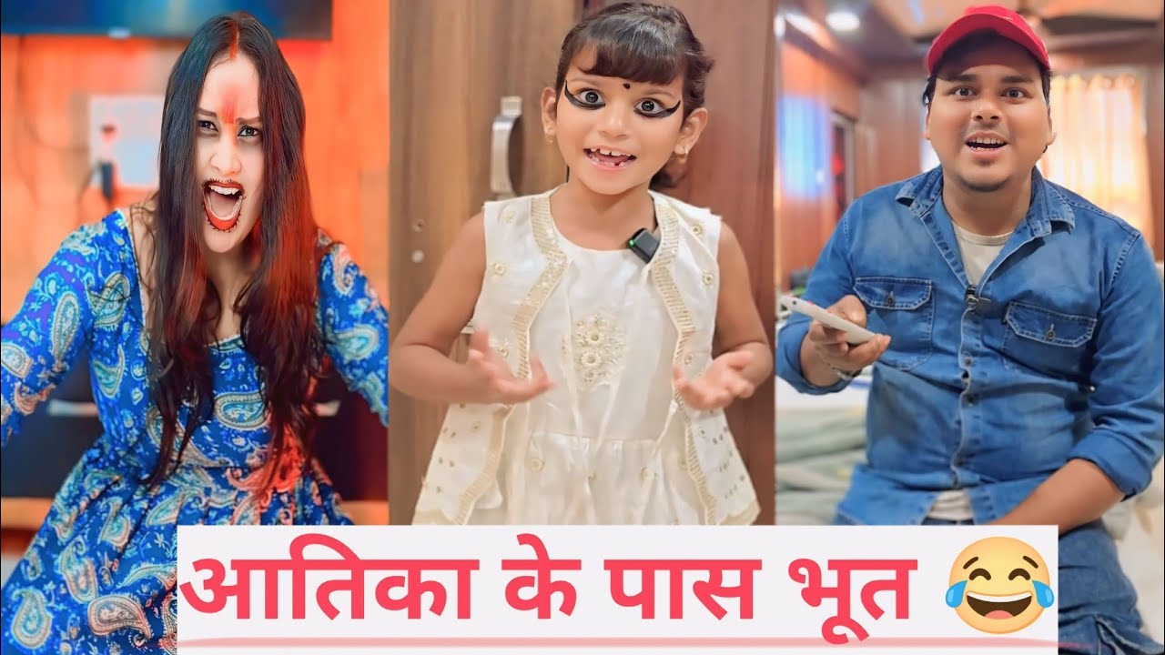 नहीं रुकी तो कहना! 🤣👇 Sukhasan Ka Star की सबसे फनी वीडियो! sukhasankastar #funny #comedyvideo