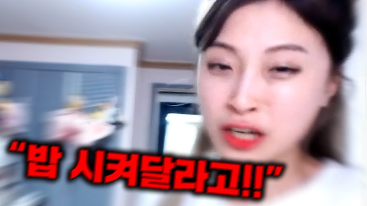 너무 당당해서 할말이 없다