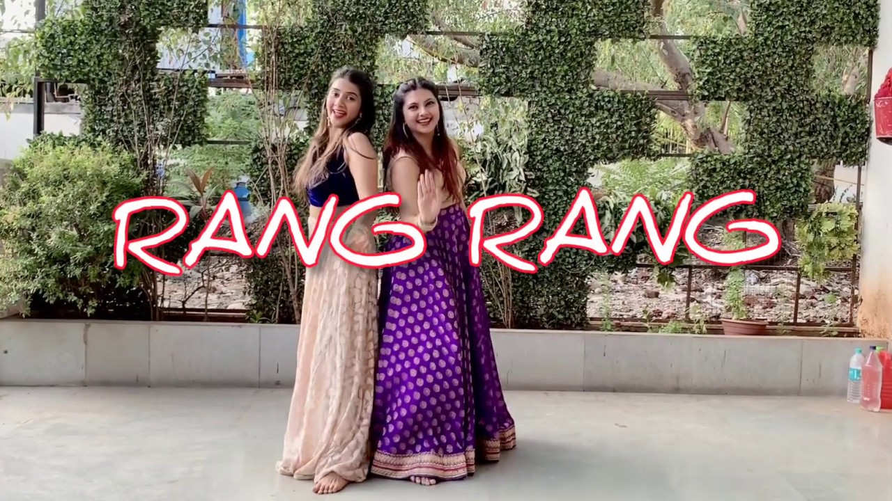 Rang Rang | Four More Shots please!