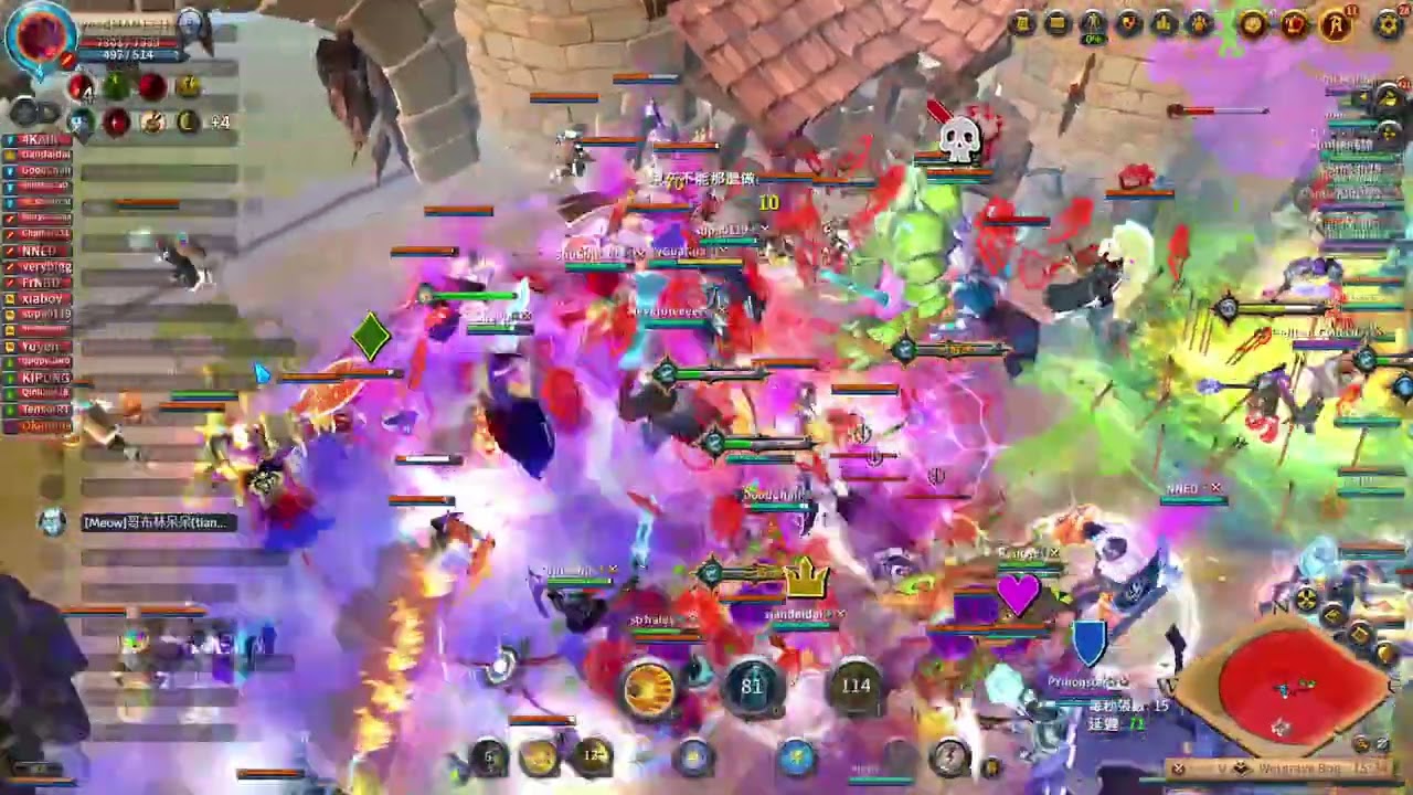 3/7 utc15 (Meow) vs (ACM) spike /castle fight part2