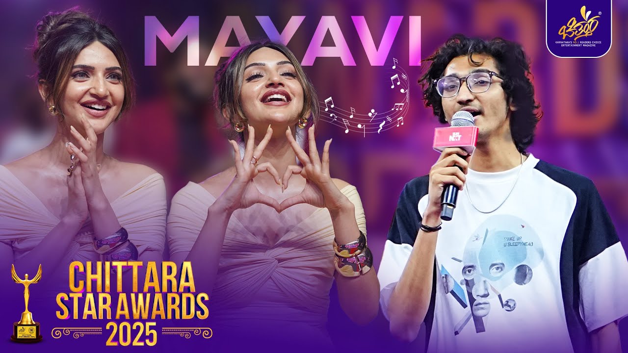 Actress Sreeleela is amazed by Sanjith Hegde's soulful singing at Chittara Star Awards 2025