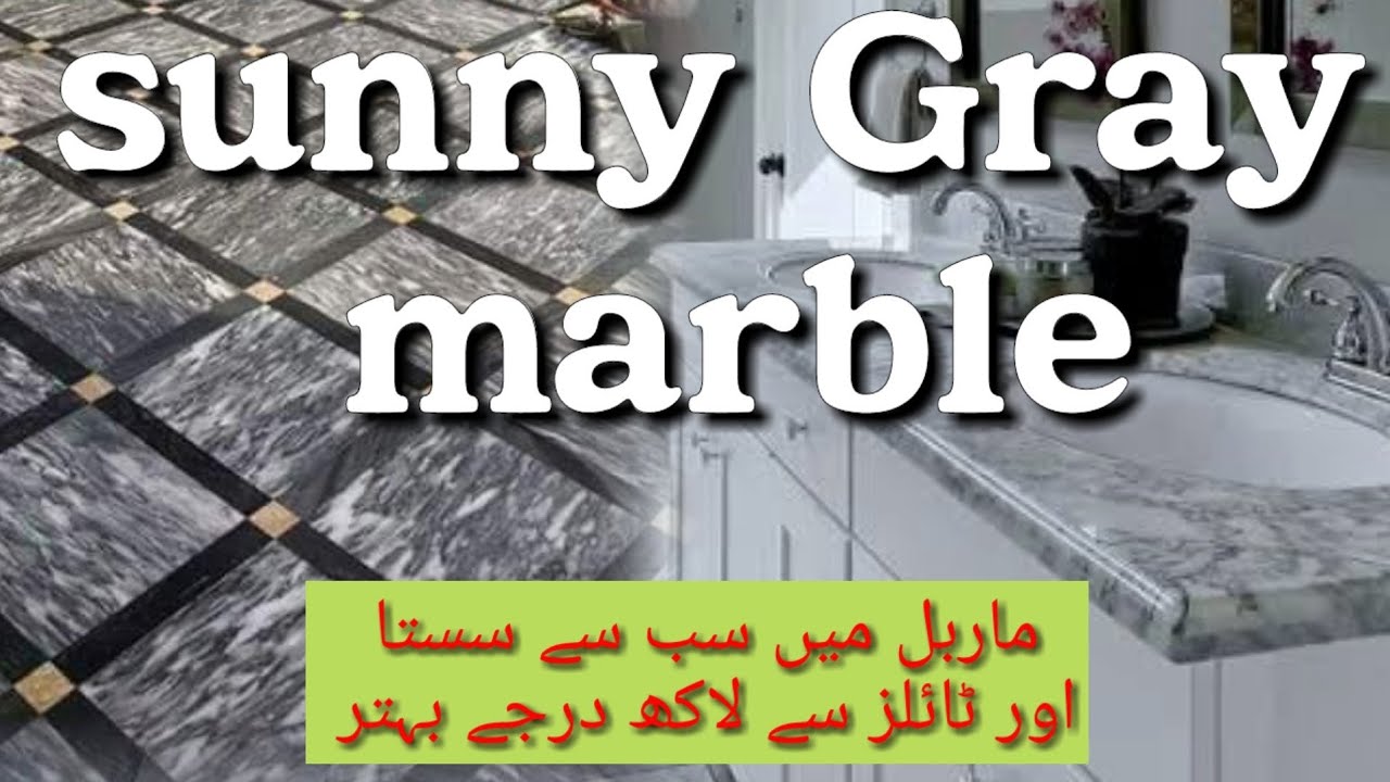 Sunny gray marble complete detail with price