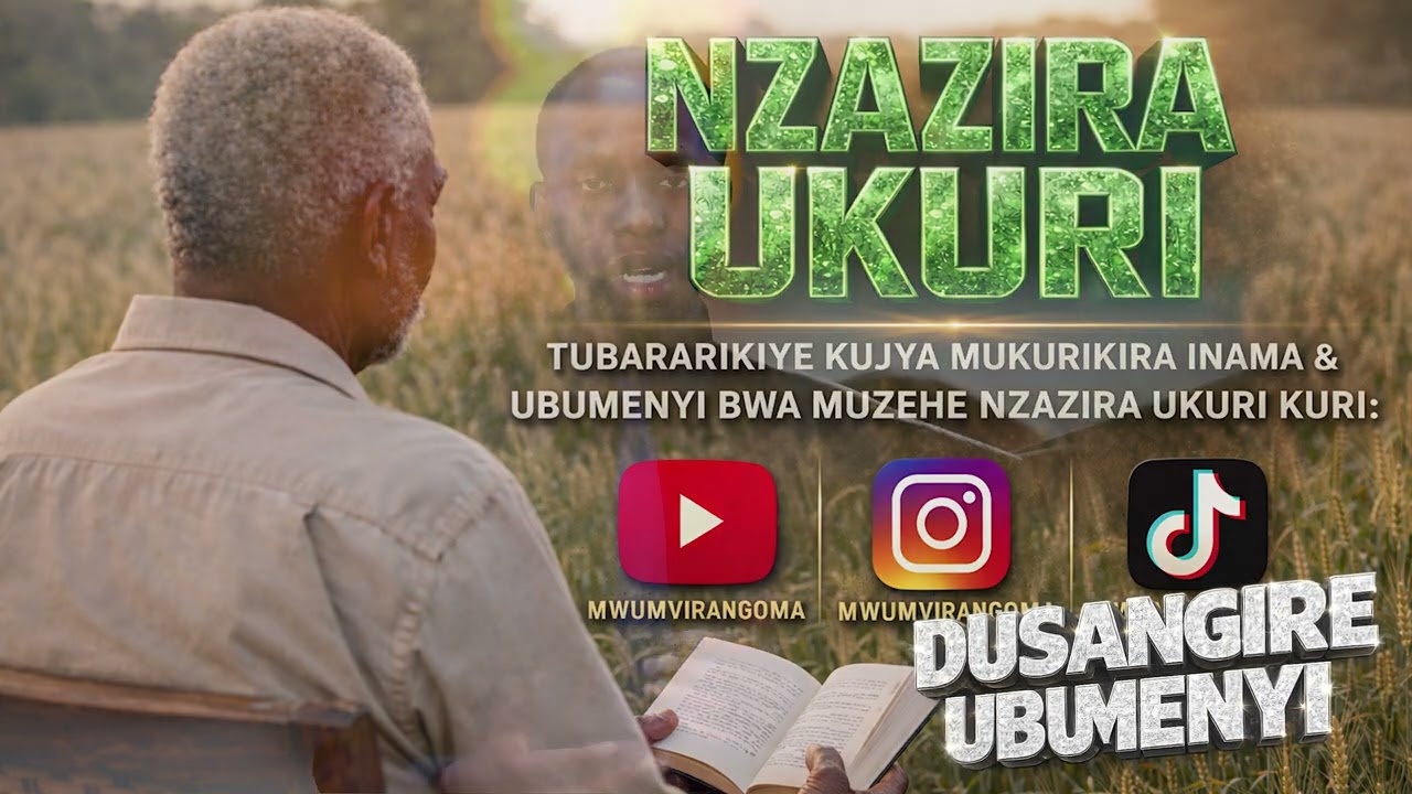 ITANGAZO: IBISUBIZO KU BIBAZO BY'INSHOBERA MAHANGA BYABONETSE