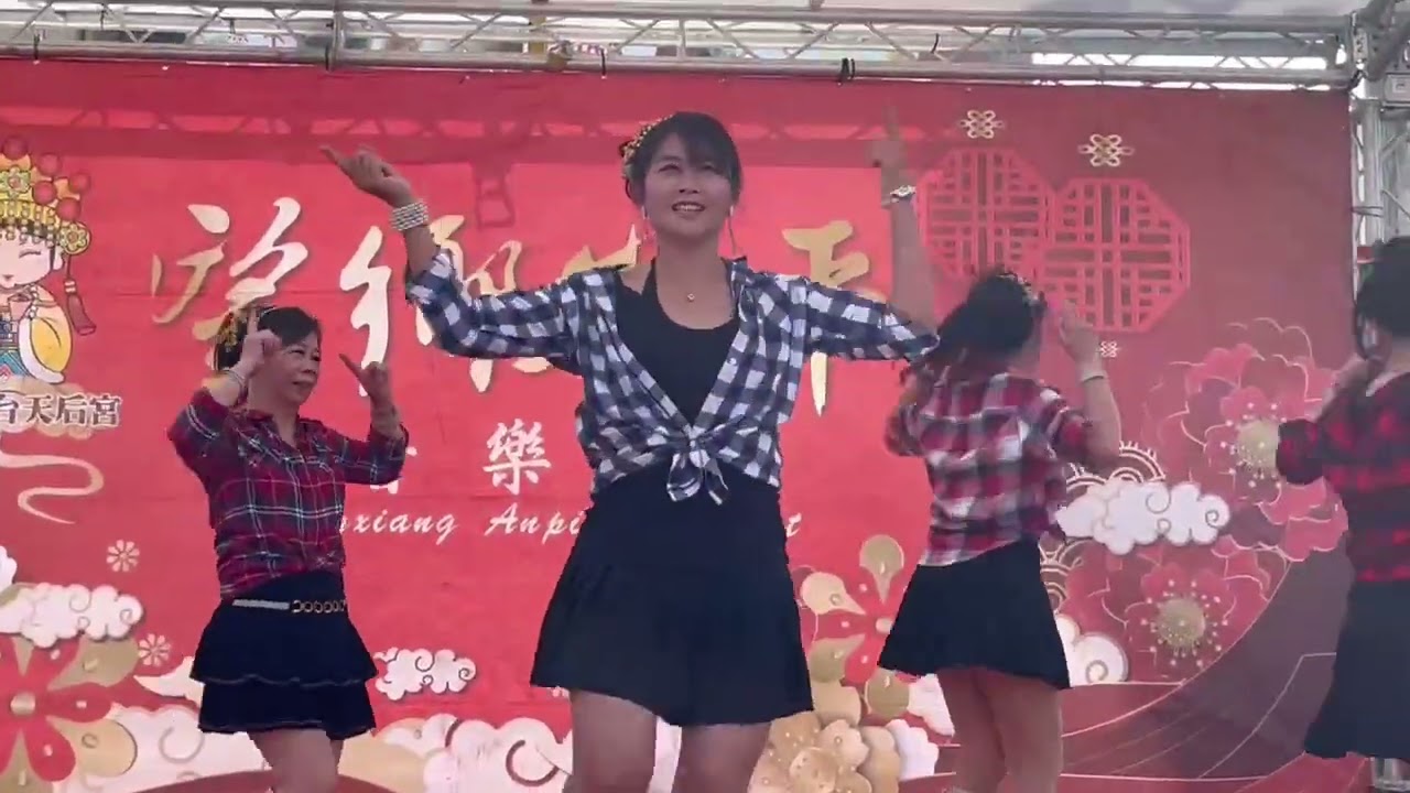 望鄉安平表演：阿嬤虧卡