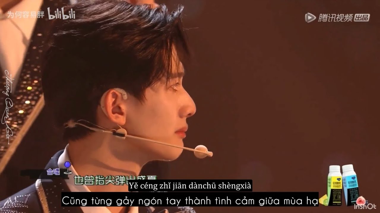 [Vietsub] Gió Nổi Lên Rồi - Ca khúc tốt nghiệp Sáng Tạo Doanh 2021 | CHUANG 2021 | 起风了
