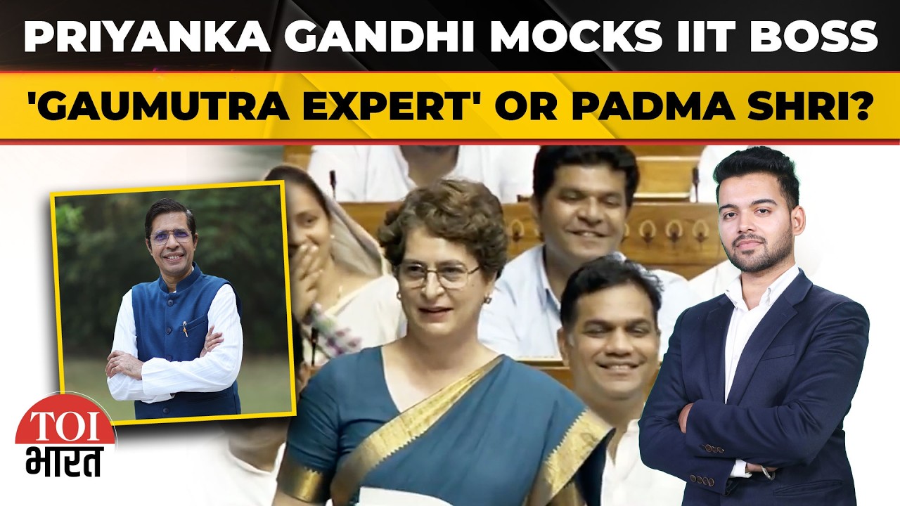 Who Is V Kamakoti? IIT Madras Director At Centre Of 'Gaumutra Expert' Political Row |  Lok Sabha