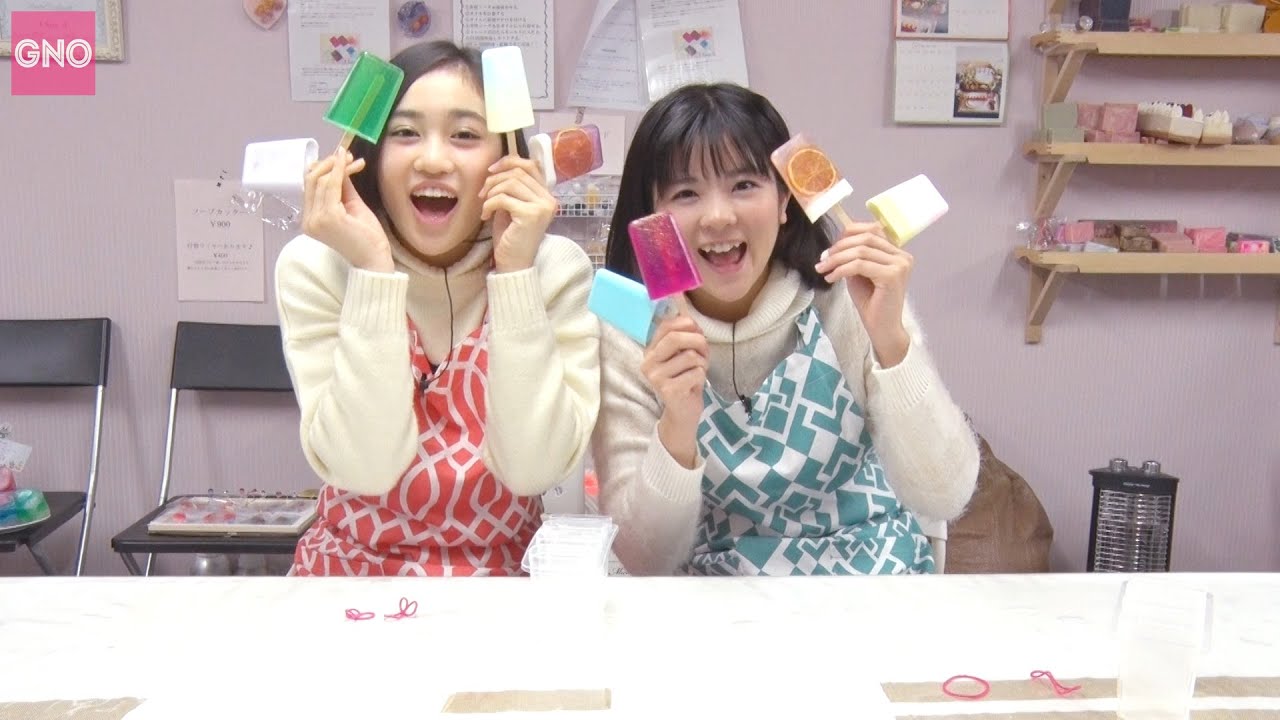 【Girls Night Out#6】大宮 マクロビオティック、手作りソープ教室、かりん茶の紹介！