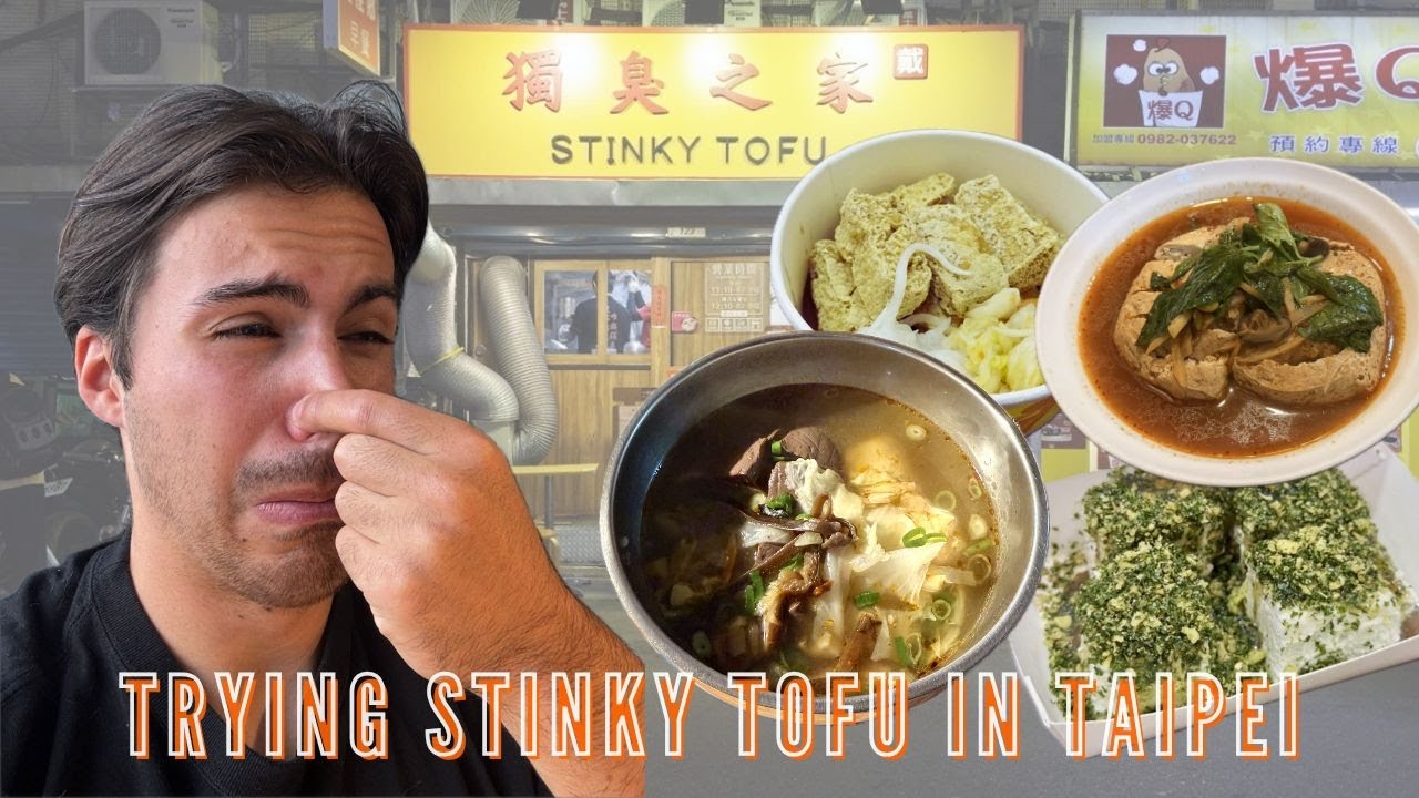Stinky Tofu In Taipei