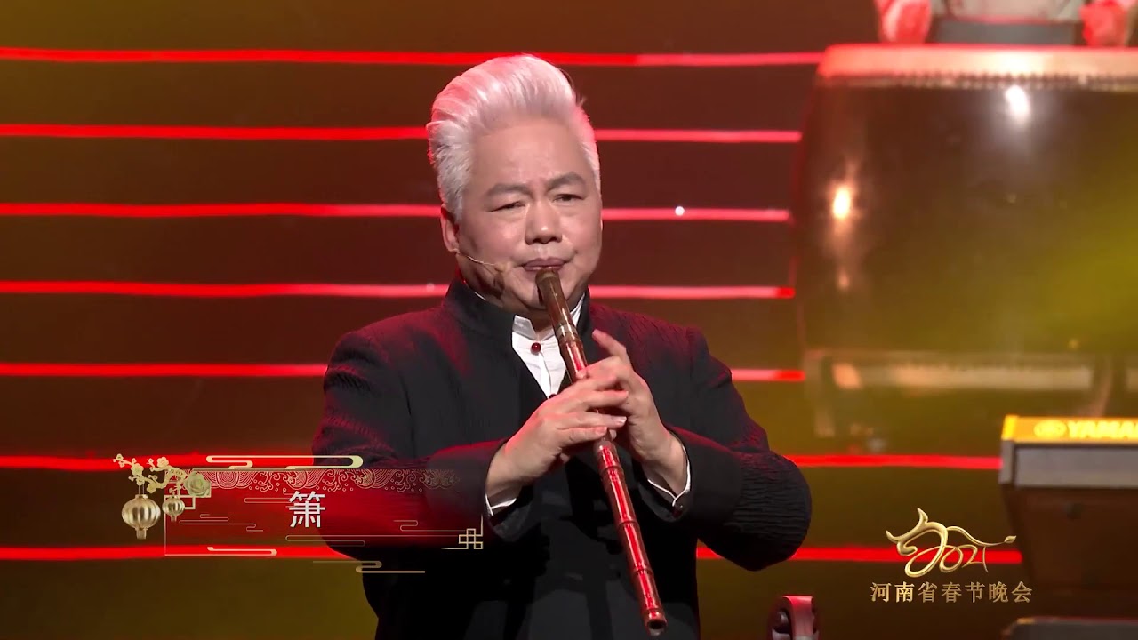 【2021年河南省春节晚会】#河南春晚完整版 2021年，农历辛丑年，河南广播电视台精心策划了主题为&ldquo;当潮不让&middot;你好&middot;牛&rdquo;河南省春节晚会