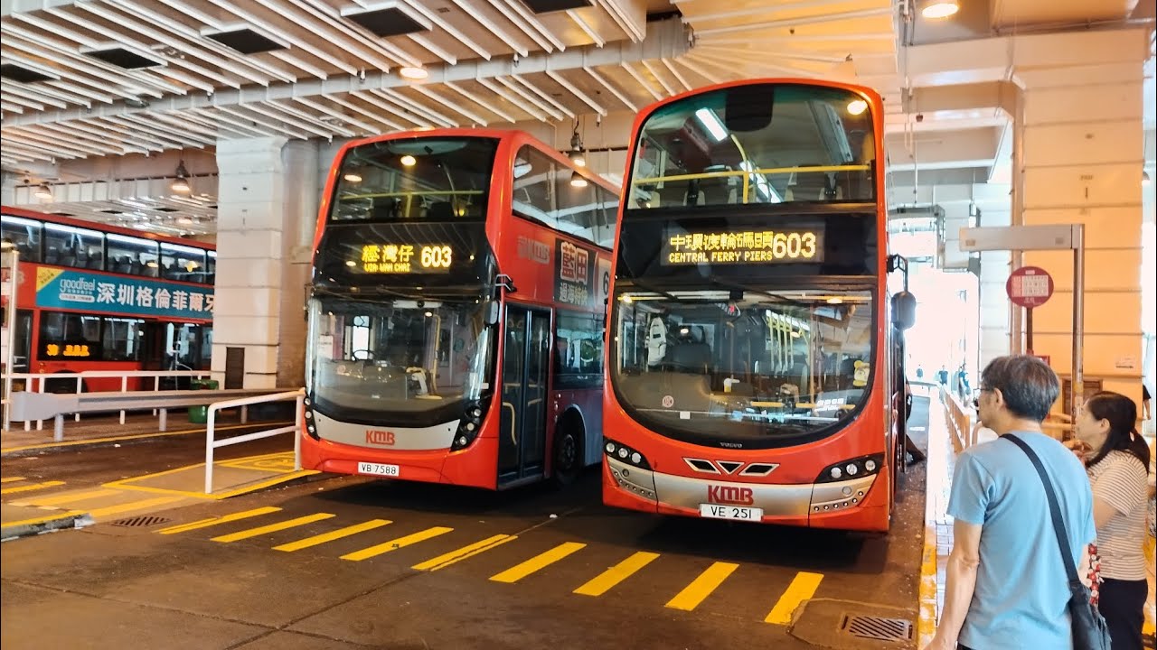 九巴603 VB7588 平田-中環(渡輪碼頭)