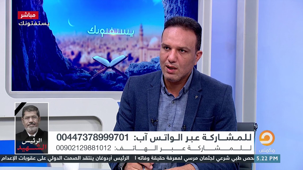 كيف يكون تقسيم مال الشركة في حالة الشراكة بين شخصين أحدهما بالمال والأخر بالإدارة؟