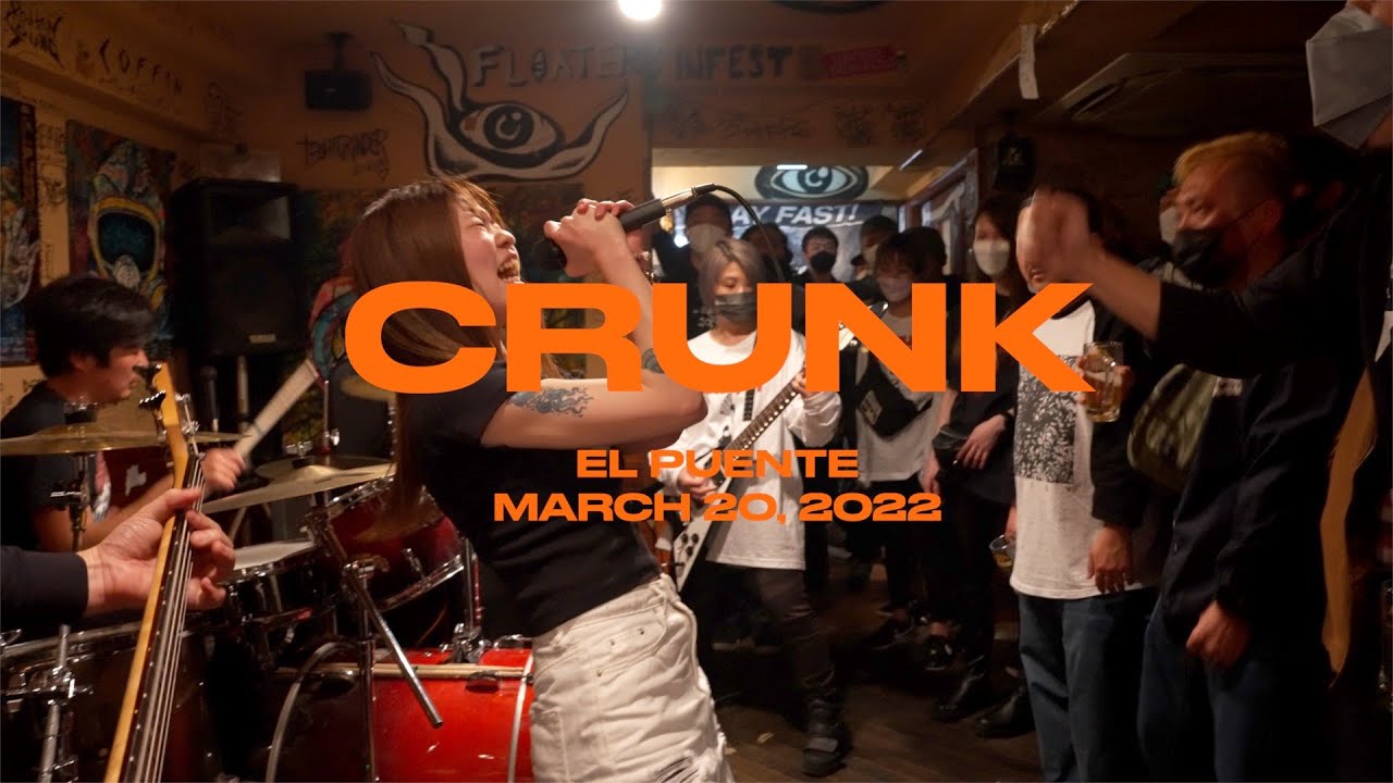 ⌜ NBV ⌟  | CRUNK @ EL PUENTE – 20 · MAR · 2022
