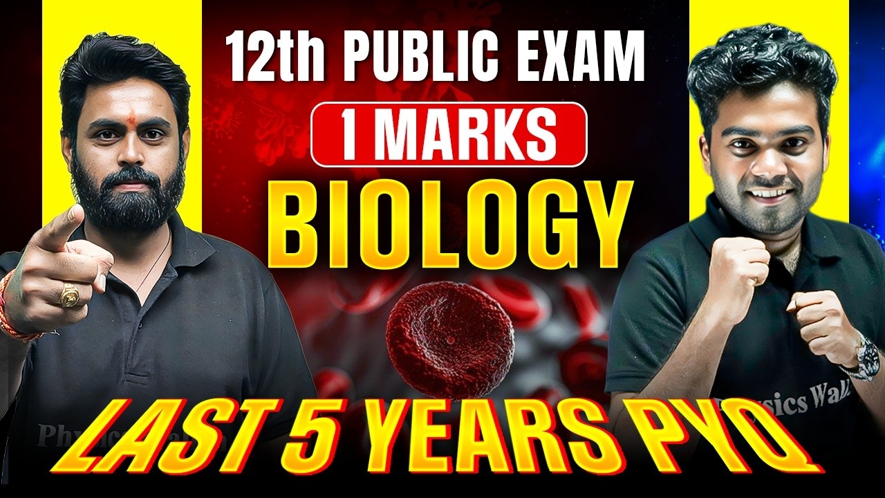 Biology Last 5 Years PYQ 1 Mark Questions | Complete Revision | 12th Public Exam 2026