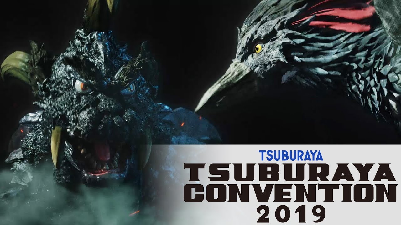 最新ムービー公開!「TSUBURAYA CONVENTION 2019」本日7月10日(水)チケット先行抽選販売開始!