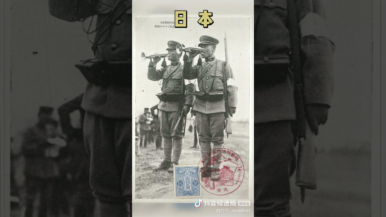不同国家的冲锋号