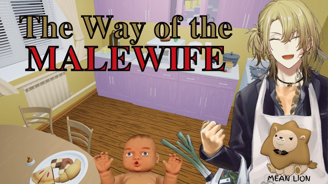 Luca's Mother Simulator stream in a nutshell [𝙃𝙄𝙂𝙃𝙇𝙄𝙂𝙃𝙏𝙎] | NIJISANJI EN