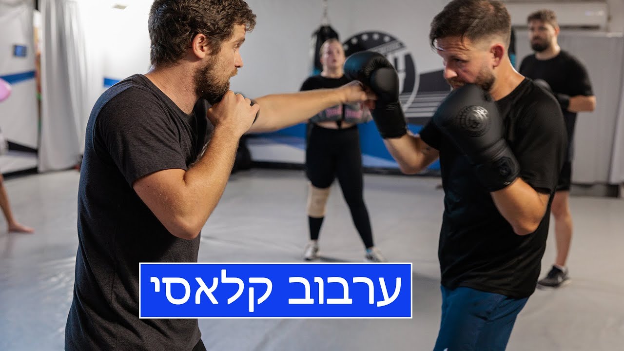 Классический микс &mdash; на ковре в Fight TLV