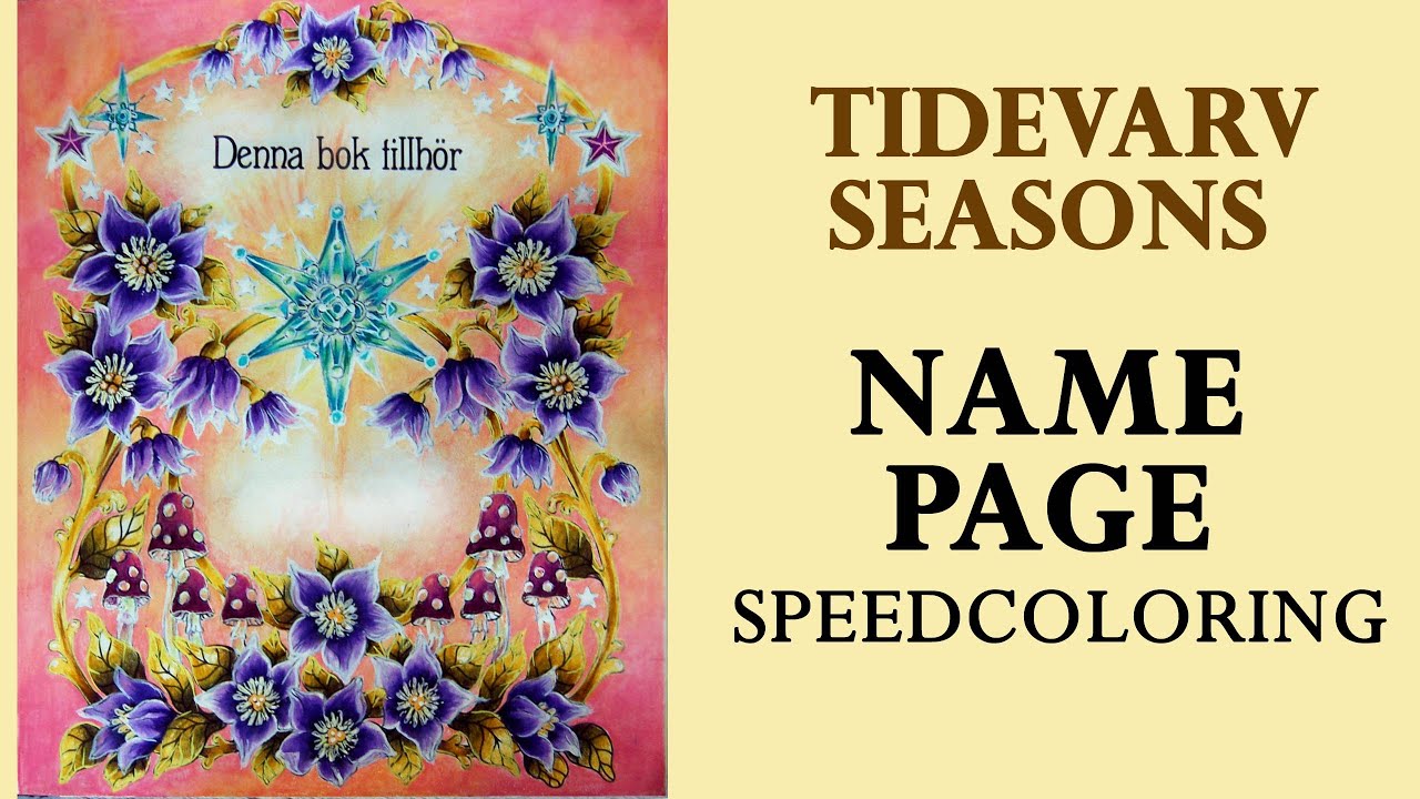 Speedcoloring demo video. Name Page in 'Seasons' (Tidevarv) #adultcoloring #coloring #раскраска