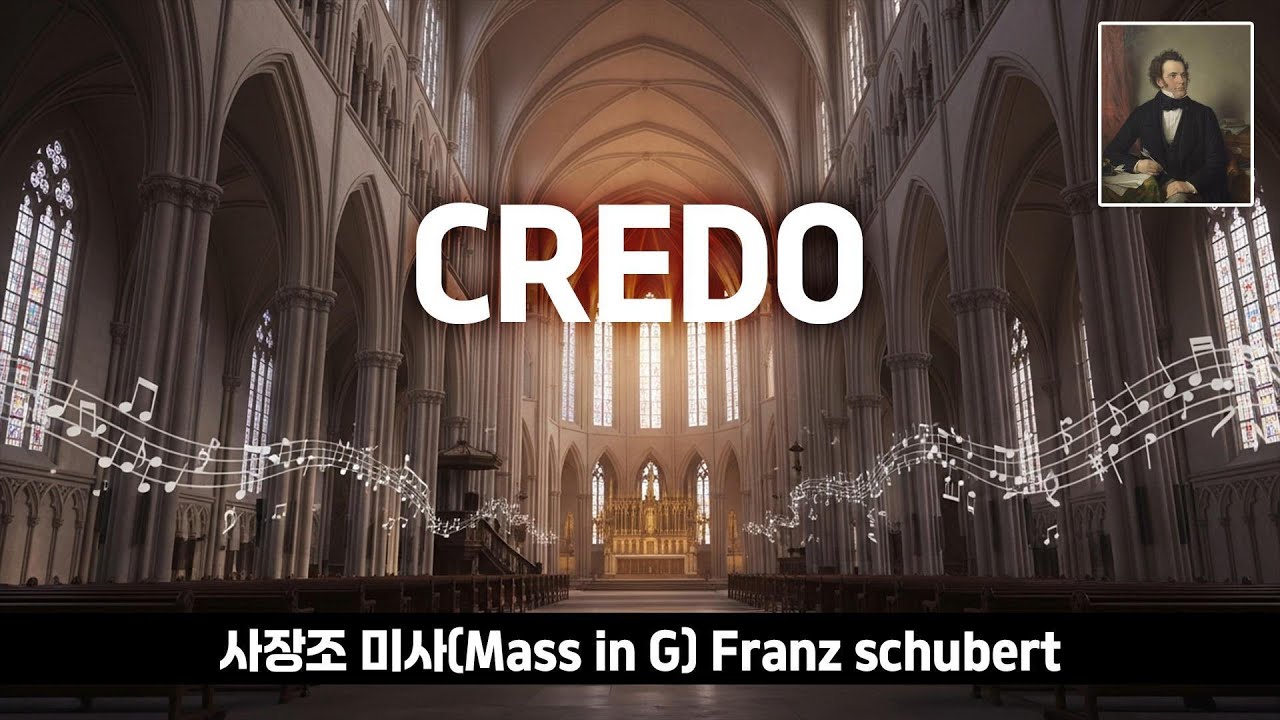 CREDO - Mass in G Franz Schubert