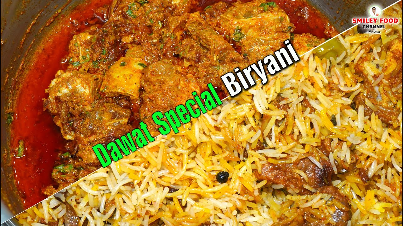 कच्चे गोश्त की बिरयानी ईद पर मेहमानो को खिलाये | Eid Dawat Special Biryani Recipe by Smiley Food