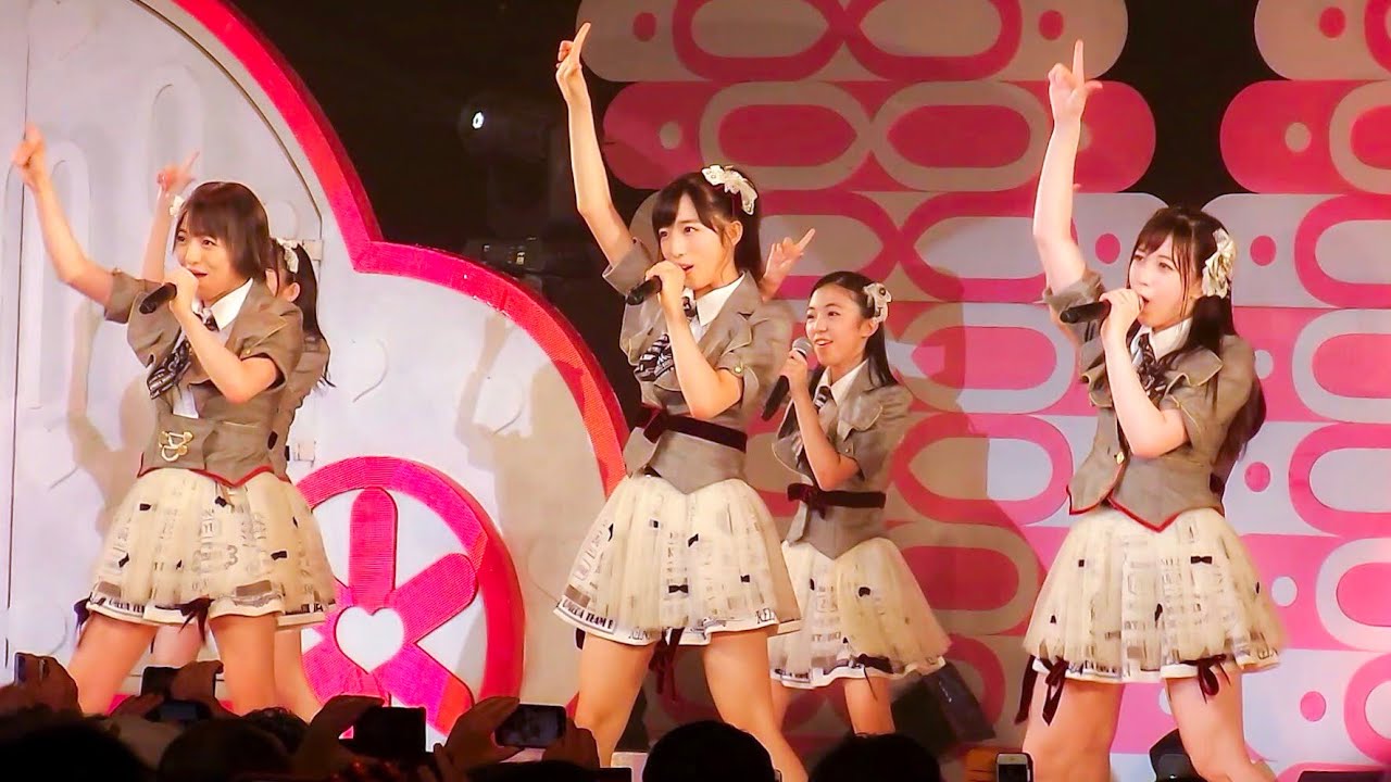 くまのぬいぐるみ 偉い人になりたくない 片思いの唐揚げ AKB48 Team8「8月8日はエイトの日 夏だ！エイトだ！ピッと祭り 2018 昼PIT」