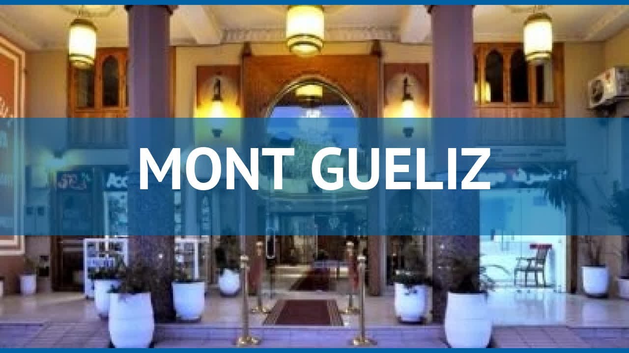MONT GUELIZ 3* Марокко Марракеш обзор &ndash; отель МОНТ ГУЕЛИЗ 3* Марракеш видео обзор