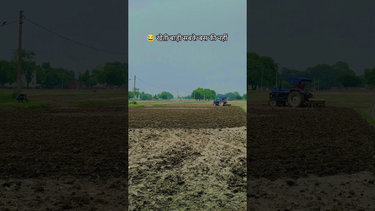 Farming looks good in an empty reel 😂 || Ploughing continues #royalvkm #funny #shorts