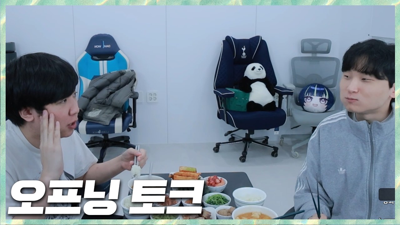 집나간 동하가 돌아왔습니다 바반끼 오프닝 토크 2026.2.12 풀영상