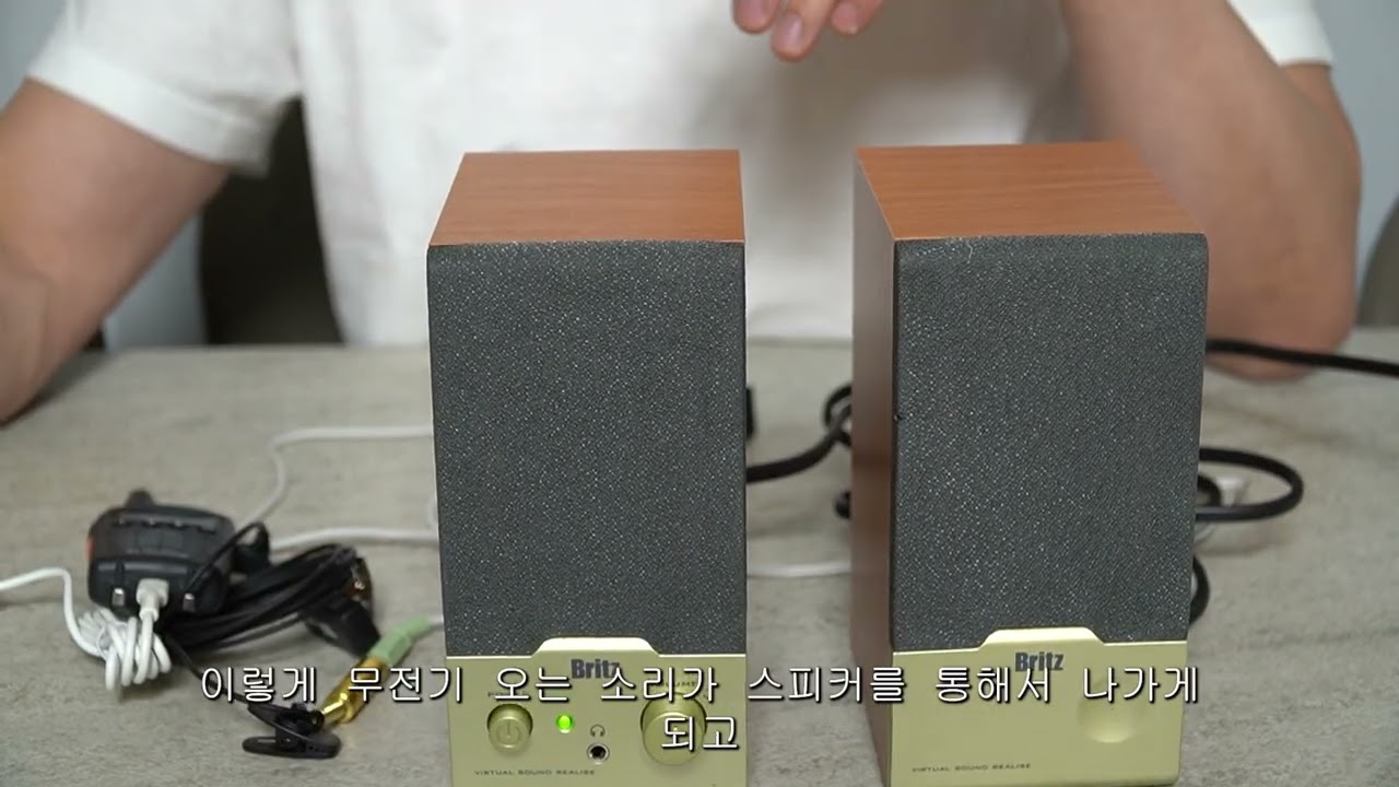 스피커설치방법 (제이앤씨통신)
