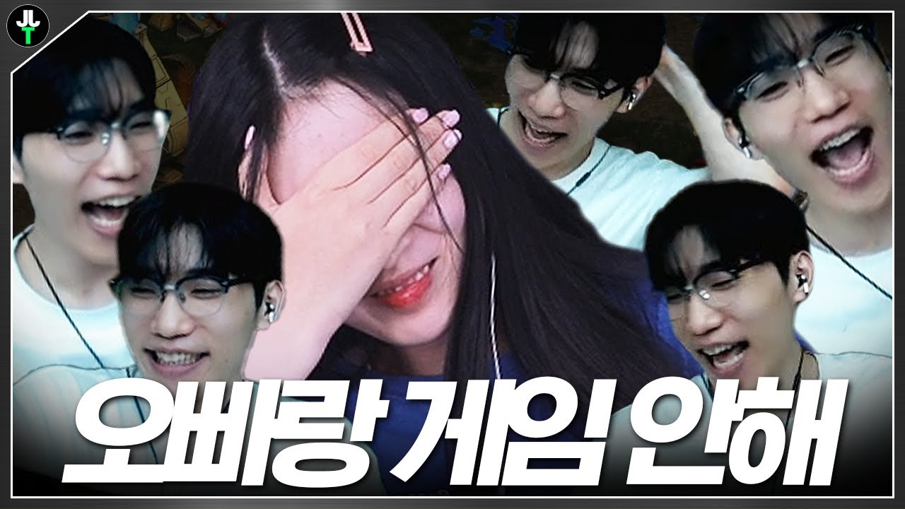 이렇게 패고 저렇게 패고