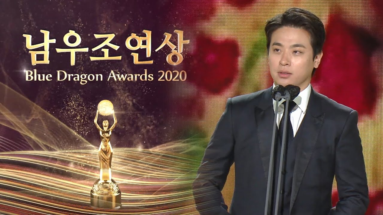 ‘다만 악에서 구하소서’ 박정민, 감동의 남우조연상 수상! ㅣ제41회 청룡영화상(2021 Blue Dragon Awards)ㅣSBS ENTER.