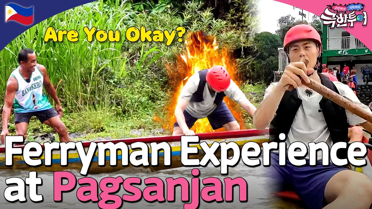 'Basketball Prince of the Philippines' Lee Gwanhee's Challenge as a Ferryman🔥 | Extreme Tour ep. 6-2
