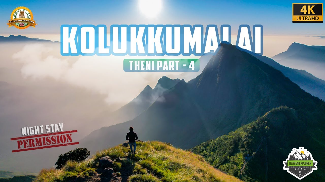Kolukkumalai Night Stay  | கொளுக்குமலை Jaguar rock | Tent Camping - Heaven Explorer