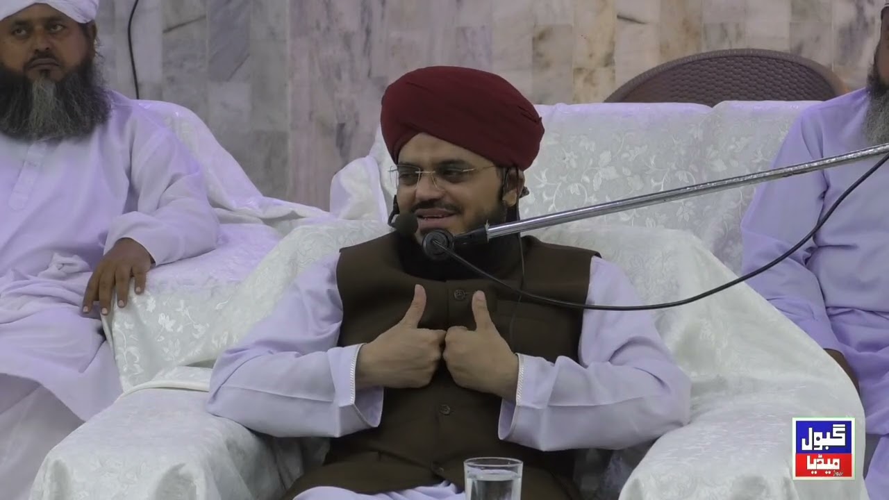 P 2 || A grand Milad-e-Pak program was held at the Jamia Masjid Madina, Haji Limon Gabol Goth Khi