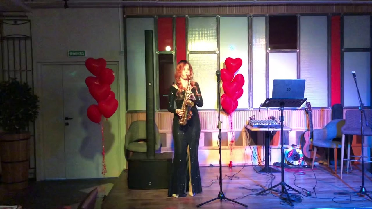 Anna Vega - Romantic Sax, 14 февраля