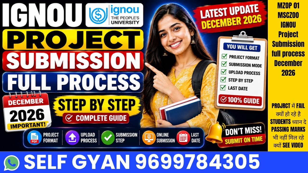 MZOP 01 MSCZOO IGNOU Project Submission Full Process December 2026, IGNOU project IGNOU dissertation