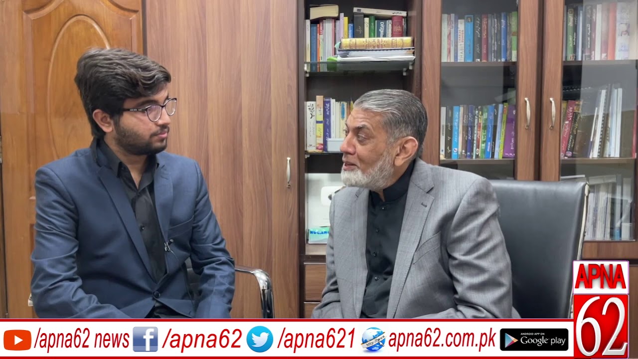 #DrJavaidIqabal Exclusive interview of Professor Dr.Javed Iqbal with1st blind anchor person ZainKhan