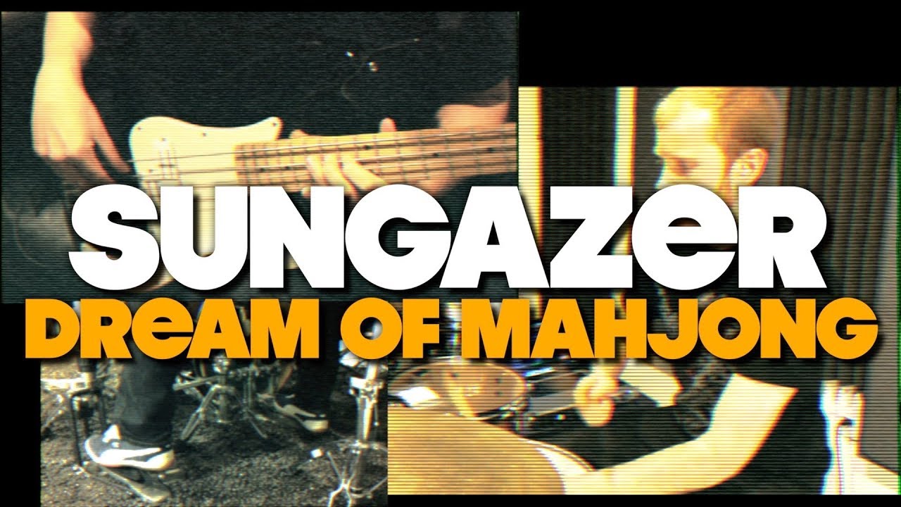 Sungazer - 
