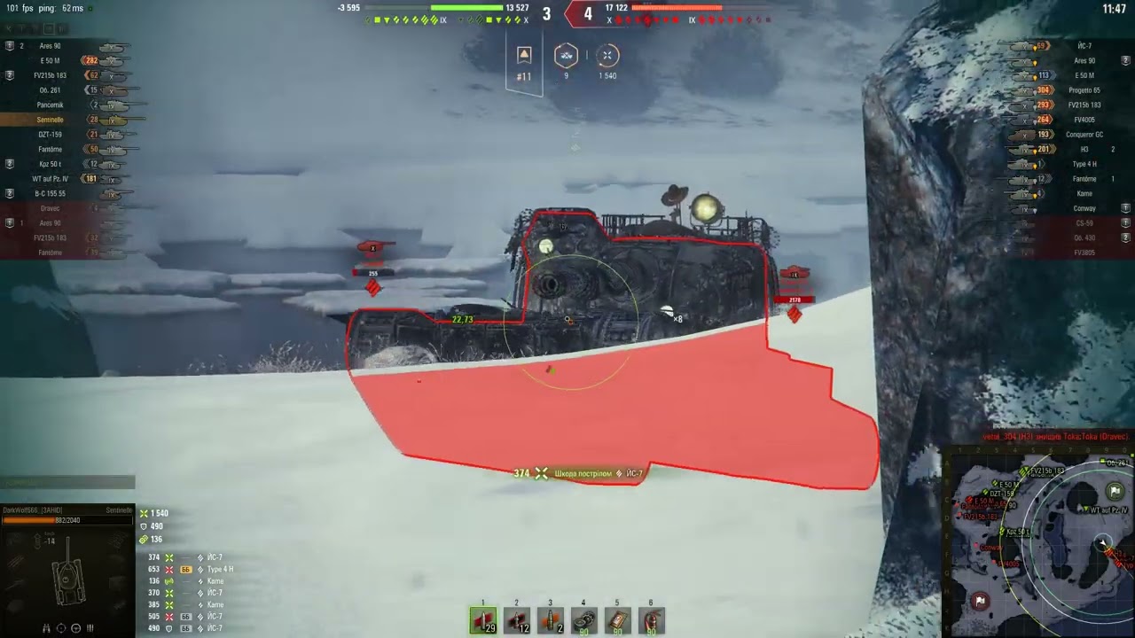 World of Tanks 2026 03 14   15 21 11 10