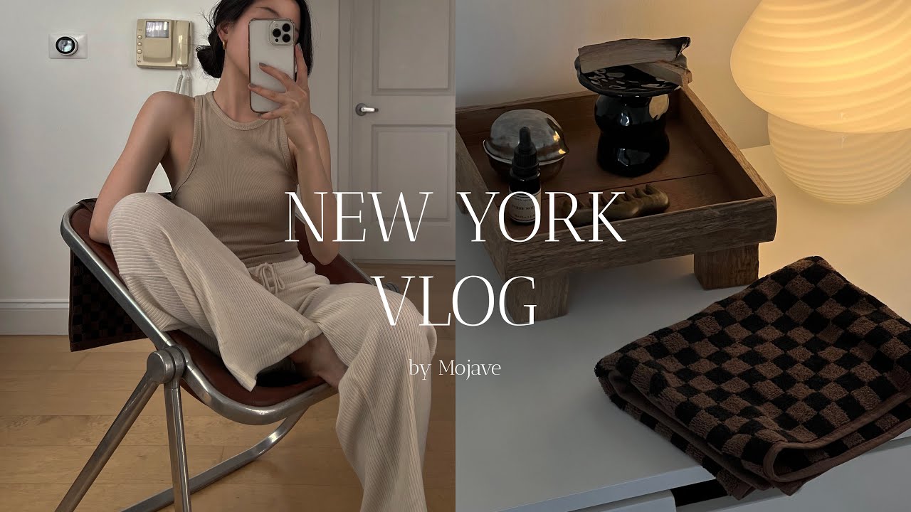 New York vlog🗽뉴욕 브이로그 | 나이트 루틴 | 롱테이크 | 파이 맛집 | 레몬 머랭 파이 | 가지구이 | 브룩클린  [Eng Sub]