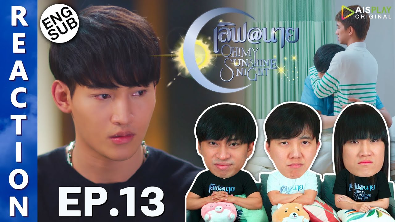 (ENG SUB) [REACTION] 
